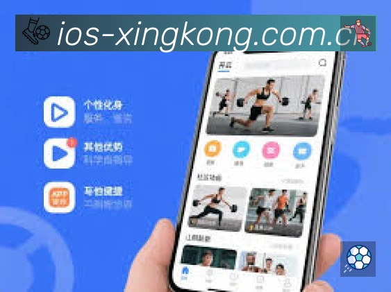 XINGKONG星空体育「官方入口」平台展示图